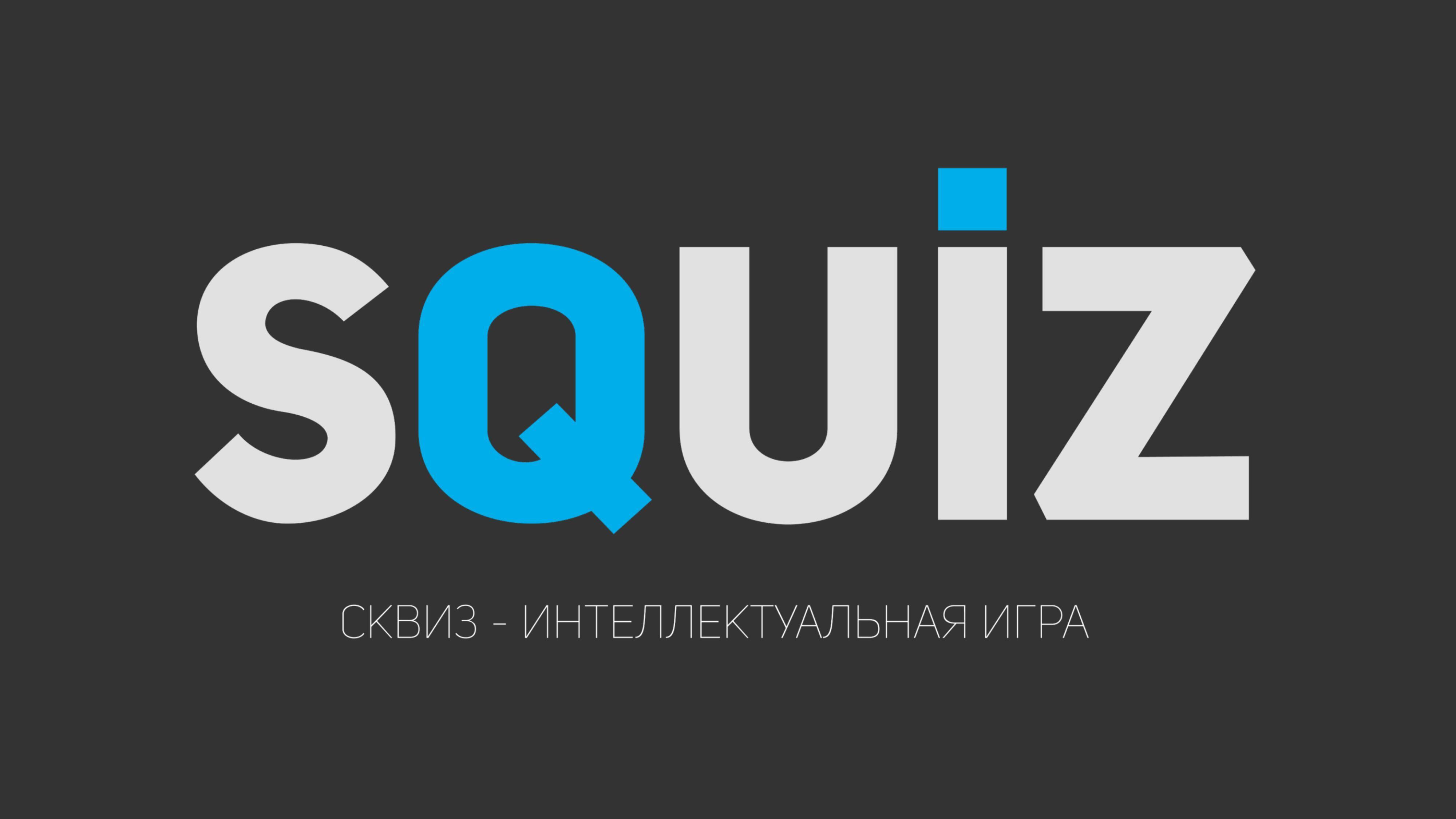 лого (1)